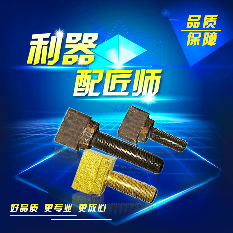 Diamond grinding head fixed thickness cutter head water mill grinding block diamond cutter head factory direct sales 13959860738