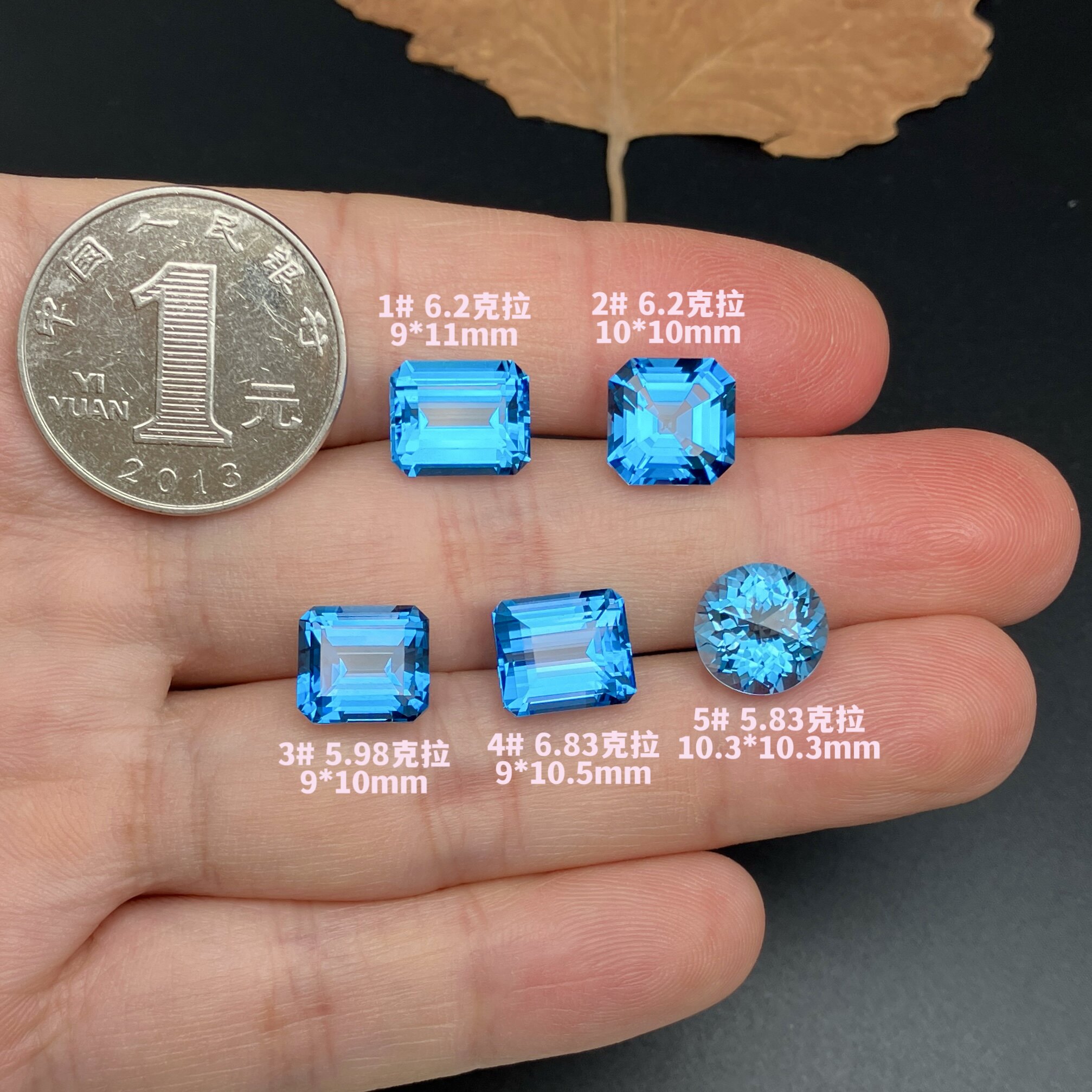 天然托帕石魔鬼蓝瑞士蓝帝王蓝：💎让你成为珠宝界的焦点！✨-其他-淘宝好物网