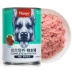 Chó nghịch ngợm Wanpy đóng hộp chó lớn thức ăn ướt thức ăn cho chó cưng bibimbap Golden Retriever dog snack 375g * 6 can - Đồ ăn vặt cho chó