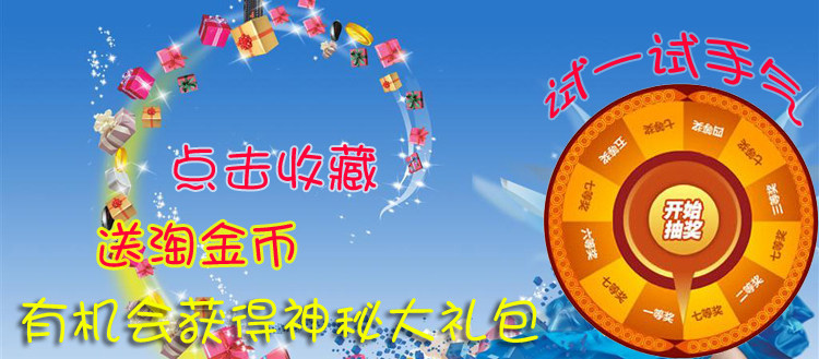 Peignoir jeunesse - Ref 597656 Image 20