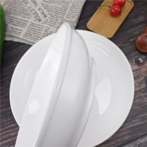 Plain white ceramic salad bowl deep soup plate chopped peppe