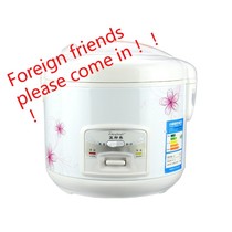 large rice cooker electric mini small pot kitchen steamer