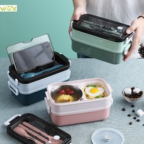 New Lunch Box Bento Box for Student Office Work Double-lay