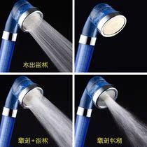 South Korea booster water purification filter shower shower