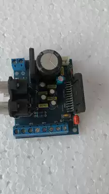 DC 12V single power supply 4x45w-TDA7384 power amplifier board (available for sale 12 yuan)