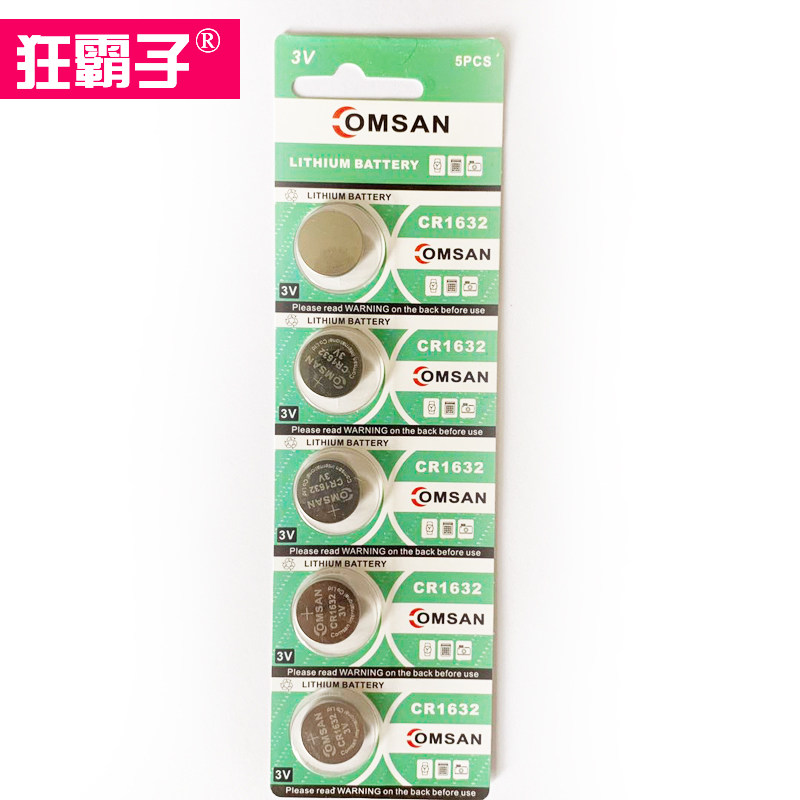 External tire pressure sensor to replace the battery cr1632