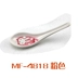 Chính hãng HOT Mi Fei MF4823 4821 trẻ em bộ đồ ăn muỗng nĩa em bé cung cấp bộ đồ ăn - Cup / Table ware / mài / Phụ kiện Cup / Table ware / mài / Phụ kiện