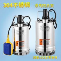Aupps same QDN3-10 stainless steel submersible pump pumps seawater acid and alkali resistant garden scenery pump produced by Japan