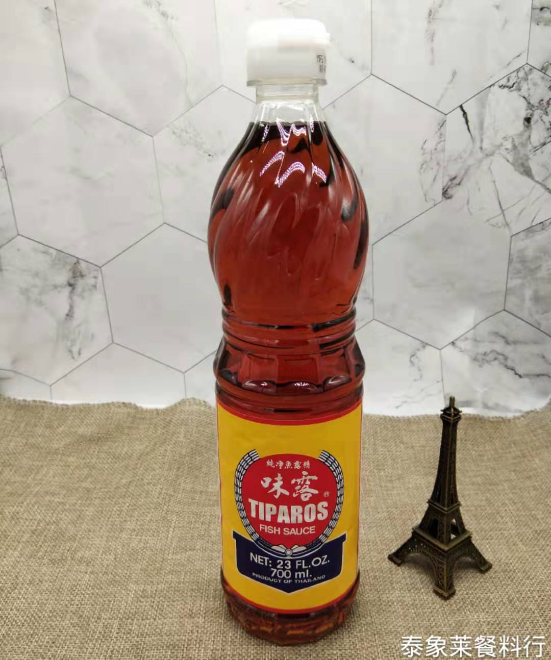 Taste brand fish sauce 700ml Thai taste dew pure fish sauce FISH SAUCE