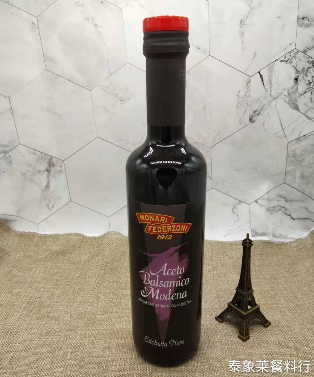 Monairie Modena Black Vinegar 500ml Barcelona Mick Vinegar Balsamico Italy Black Vinegar