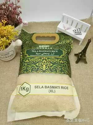 Bamati Brand rice 1kg Pakistan rice BASMATI RICE SELA BASMATI RICE