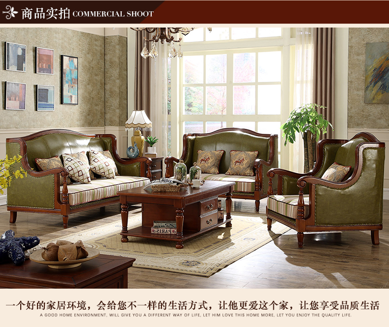 Ya Erfei ghế sofa da Mỹ nước Mỹ ba lớp đầu tiên của sofa da căn hộ nhỏ Pibu Kan Mi - Ghế sô pha ghế sopha