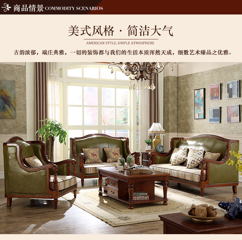 Ya Erfei ghế sofa da Mỹ nước Mỹ ba lớp đầu tiên của sofa da căn hộ nhỏ Pibu Kan Mi - Ghế sô pha ghế sopha