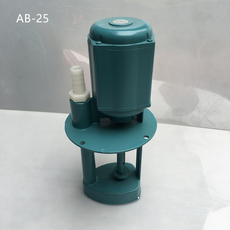 Shanghai Haobei Wanmin single three-phase electric pump machine bed oil pump AB-25 90W cooling pump Grinding bed milling bed pump