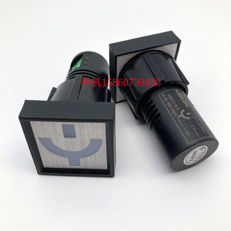 High-Voltage Switchgear Analog Position Indicator Adwz25-B/2 Analog Panel Indicator Light Adwz25-E/1