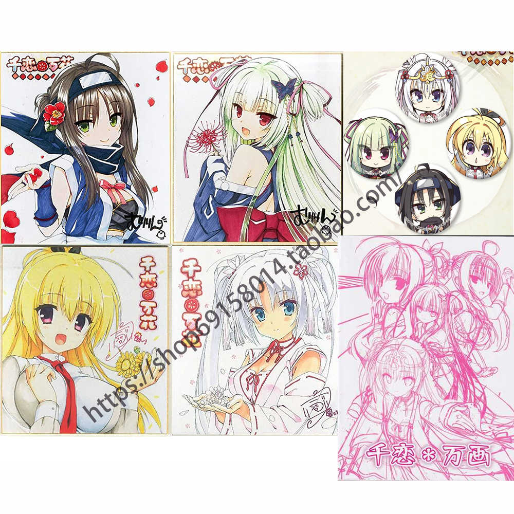 千恋万花ゆずソフト特典缶バッジ柚子社芳乃茉子丛雨徽章色纸