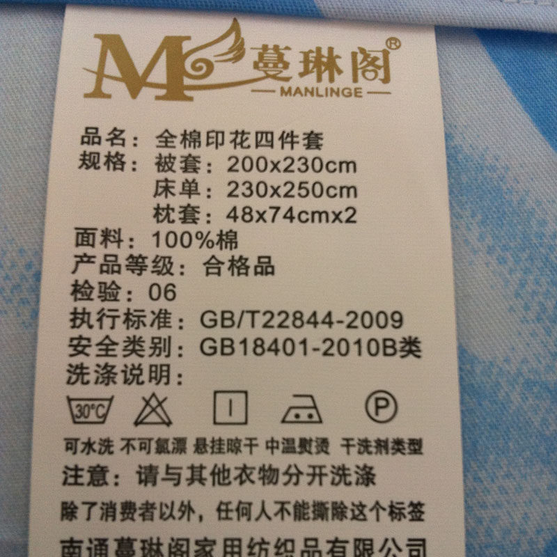 ���ո��޴����ļ���6927668320001