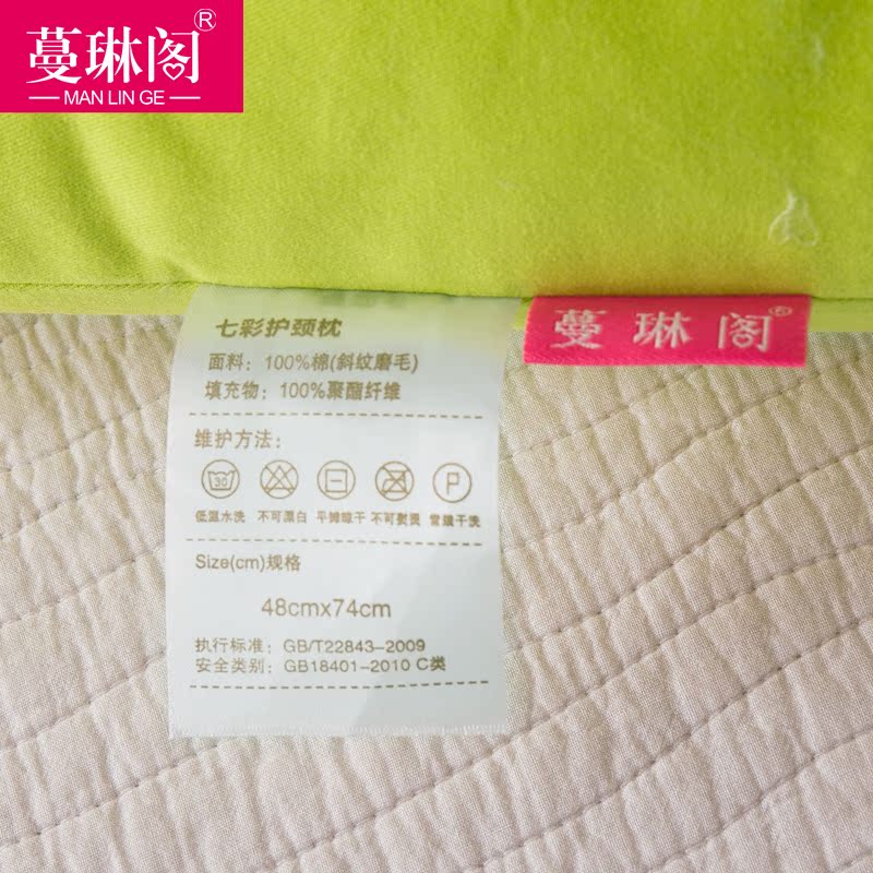 ���ո�ȫ�޿�ˮϴ��ͷmlgqicai001