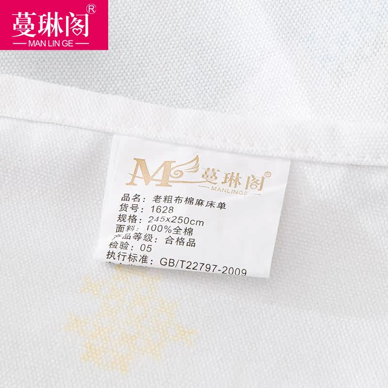 ���ո��ļ������ϴֲ�����mlg171628