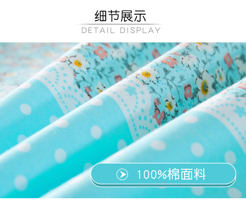 Bông sinh viên ký túc xá sheets mảnh duy nhất 0.9 m giường 100% cotton phòng ngủ tấm duy nhất duy nhất 120 × 230 cm