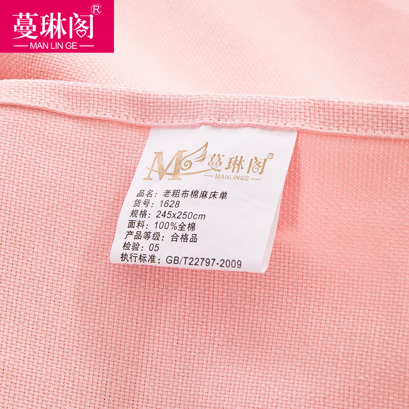 ���ո��ϴֲ�������mlgcs1711