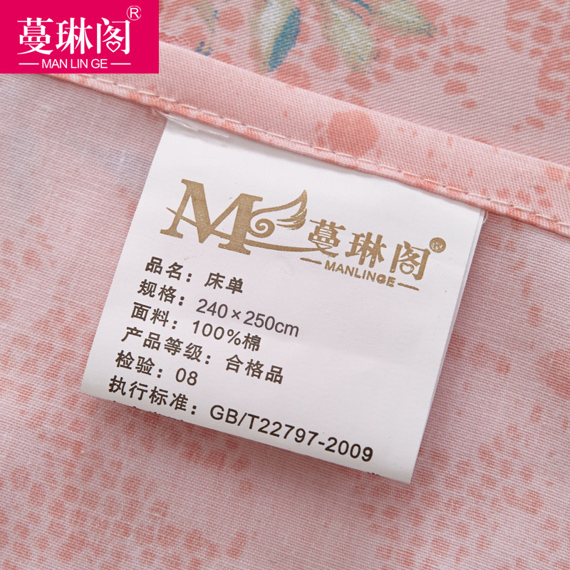 ���ո�ȫ��б��Բ�Ǵ���mlgnk018