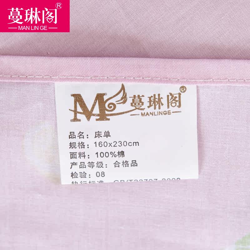 ���ո��˴���������mlgss002