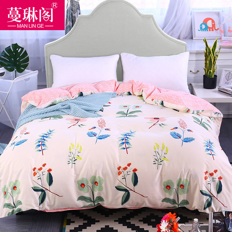 Cotton duvet cover single set 1 5 meters 1 8 200times 230 meters student dormitory single quilt cover cotton 100%