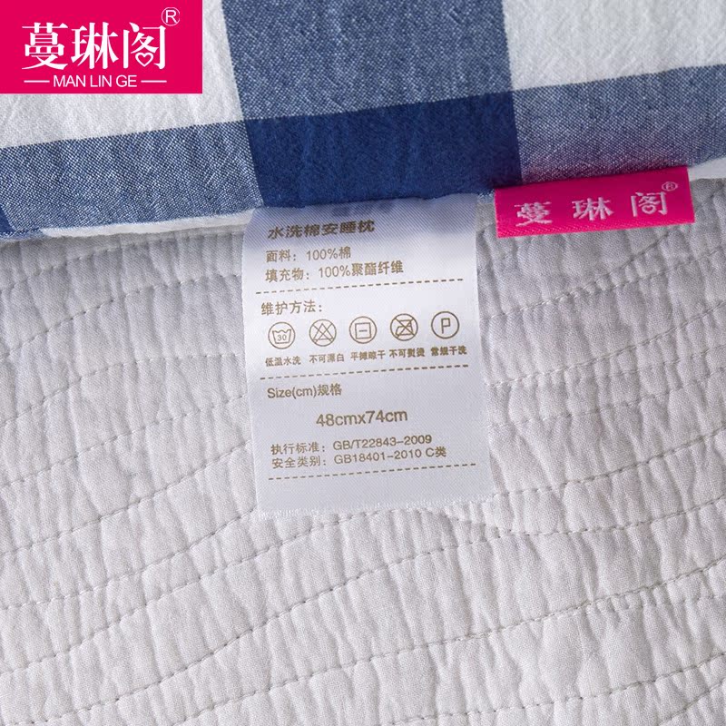 ���ո���ʽˮϴ����оmlgqicai001