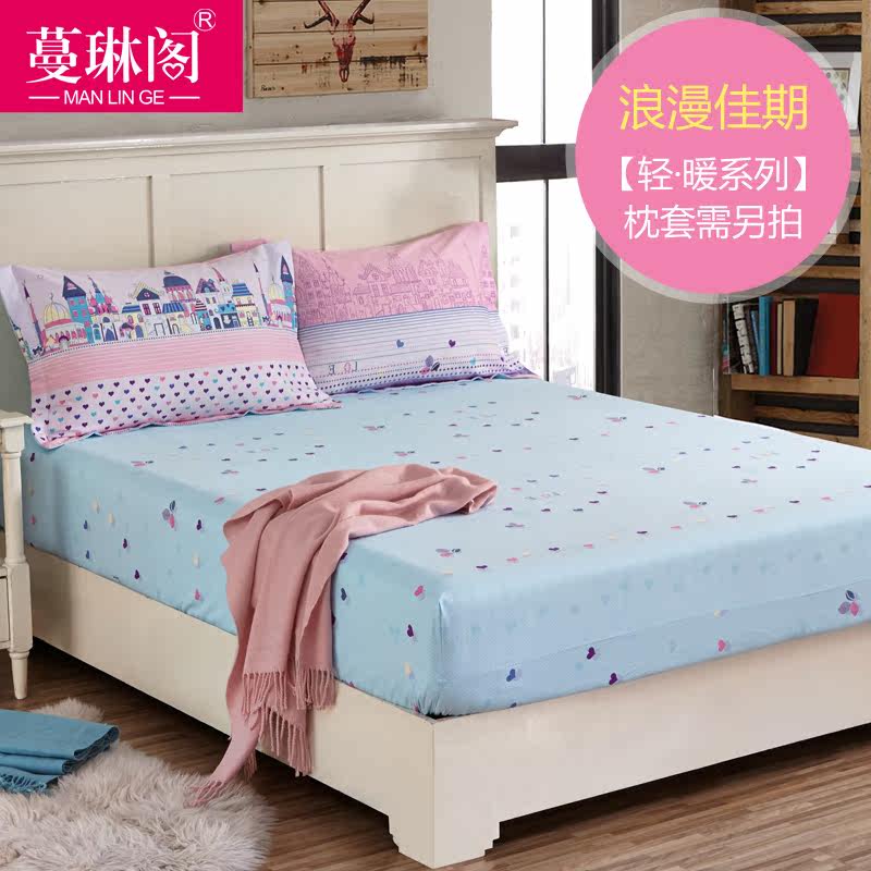 ���ո���ĥë����mlgm1601