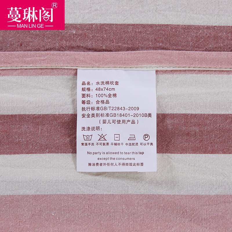 ���ո�ˮϴ������mlgsx1704