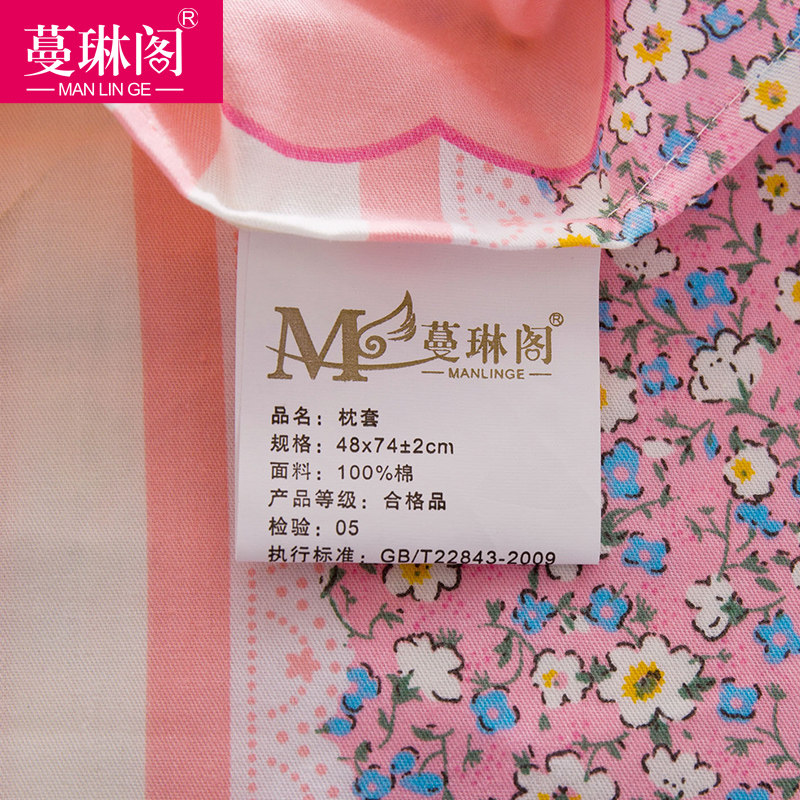 ���ո�����ͷ��mlgkt1702