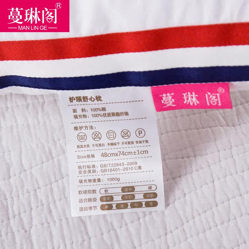 ���ո�Ӣ�׷�ȫ����оmlgyl1601