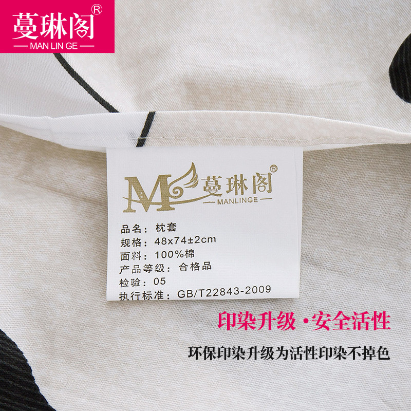 ���ո��޿�ͨ��ͷmlgnn1702
