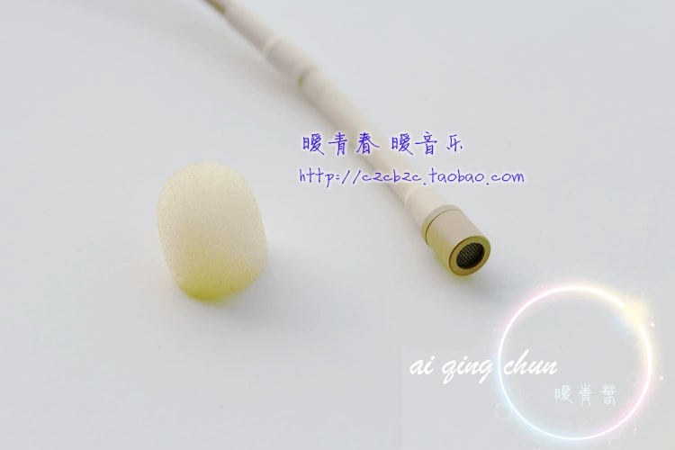 SG3104 micro tai nghe micro tai nghe micro micro sân khấu nhỏ vô hình hiệu suất loa ong nhỏ mic thu am