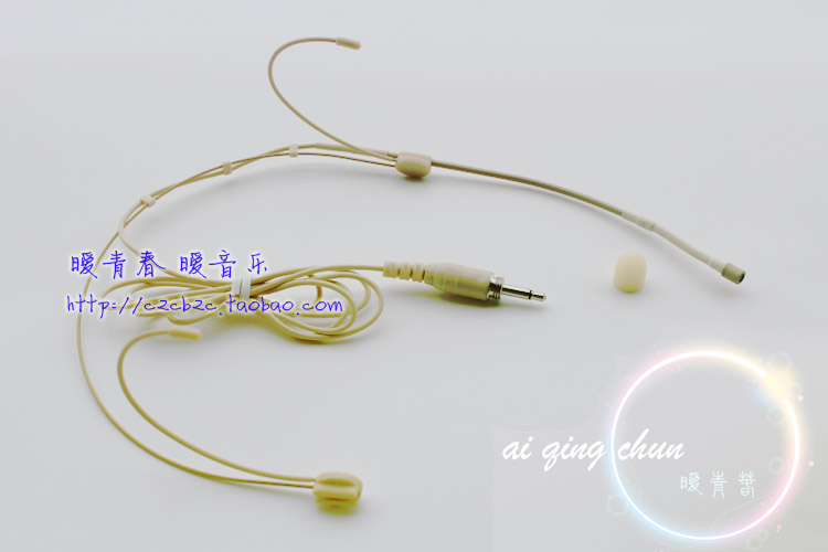SG3104 micro tai nghe micro tai nghe micro micro sân khấu nhỏ vô hình hiệu suất loa ong nhỏ giá đỡ micro