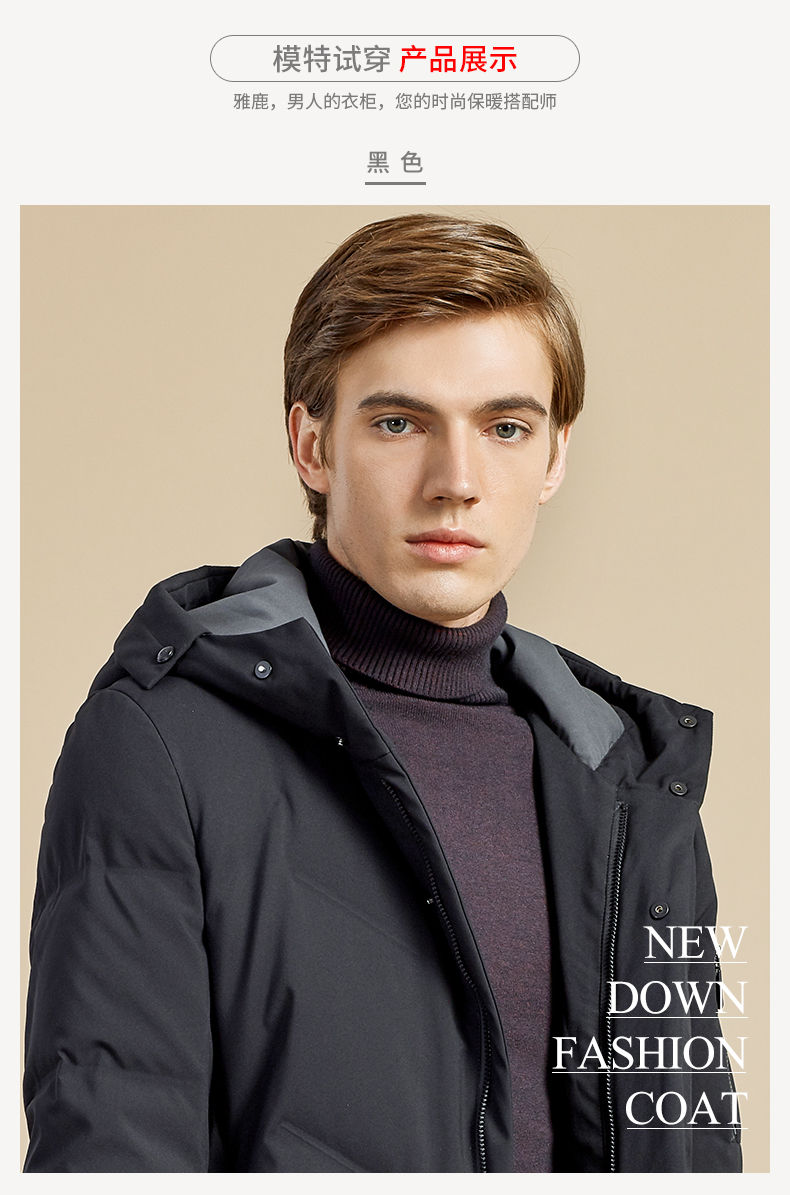Blouson homme YALOO   - Ref 3119699 Image 13