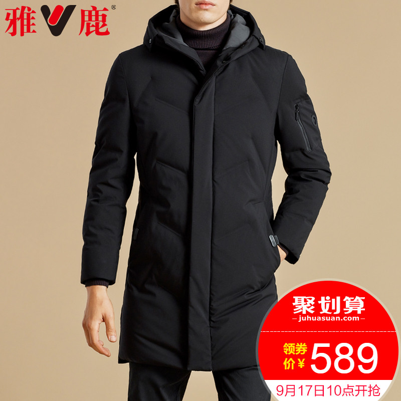 Blouson homme YALOO   - Ref 3119699 Image 1