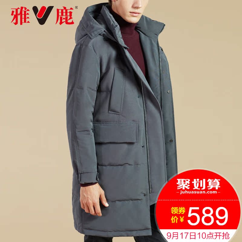 Blouson homme YALOO   - Ref 3120077 Image 1