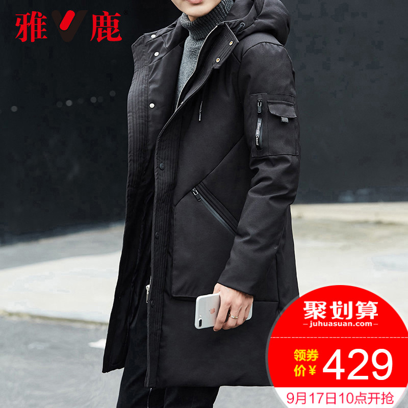Blouson homme YALOO   - Ref 3119581 Image 1