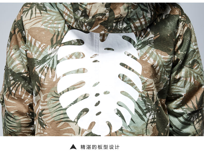 Blouson homme YALOO   - Ref 3120223 Image 18