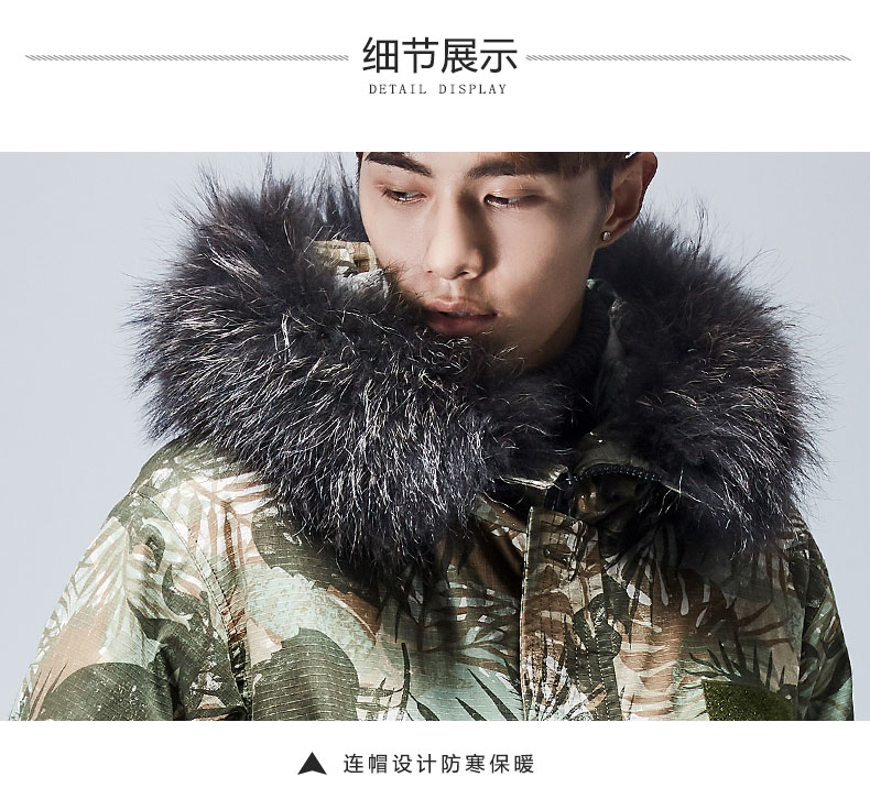 Blouson homme YALOO   - Ref 3120223 Image 17
