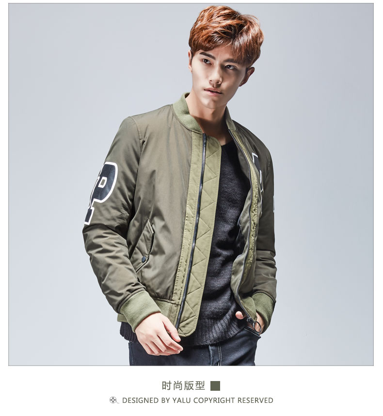 Blouson homme YALOO   - Ref 3120834 Image 15