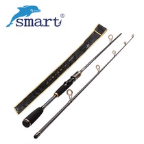 Smart two-section Luya pole straight handle gun handle M adjustment 1 8m 2 1m 2 4M ultra-light fishing rod carbon fishing rod
