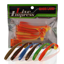 10 yuan 3 packs of Luya bait t-tailed soft bait false bait pseudo-bait sea bass competitive bait 7 5cm2g 8 8cm4g bait