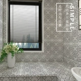 Нордическая черно -белая плитка кухня минималистская плитка на этаже туалетная туалетная плитка балкона балкона настенная плитка маленькая плитка 300x300