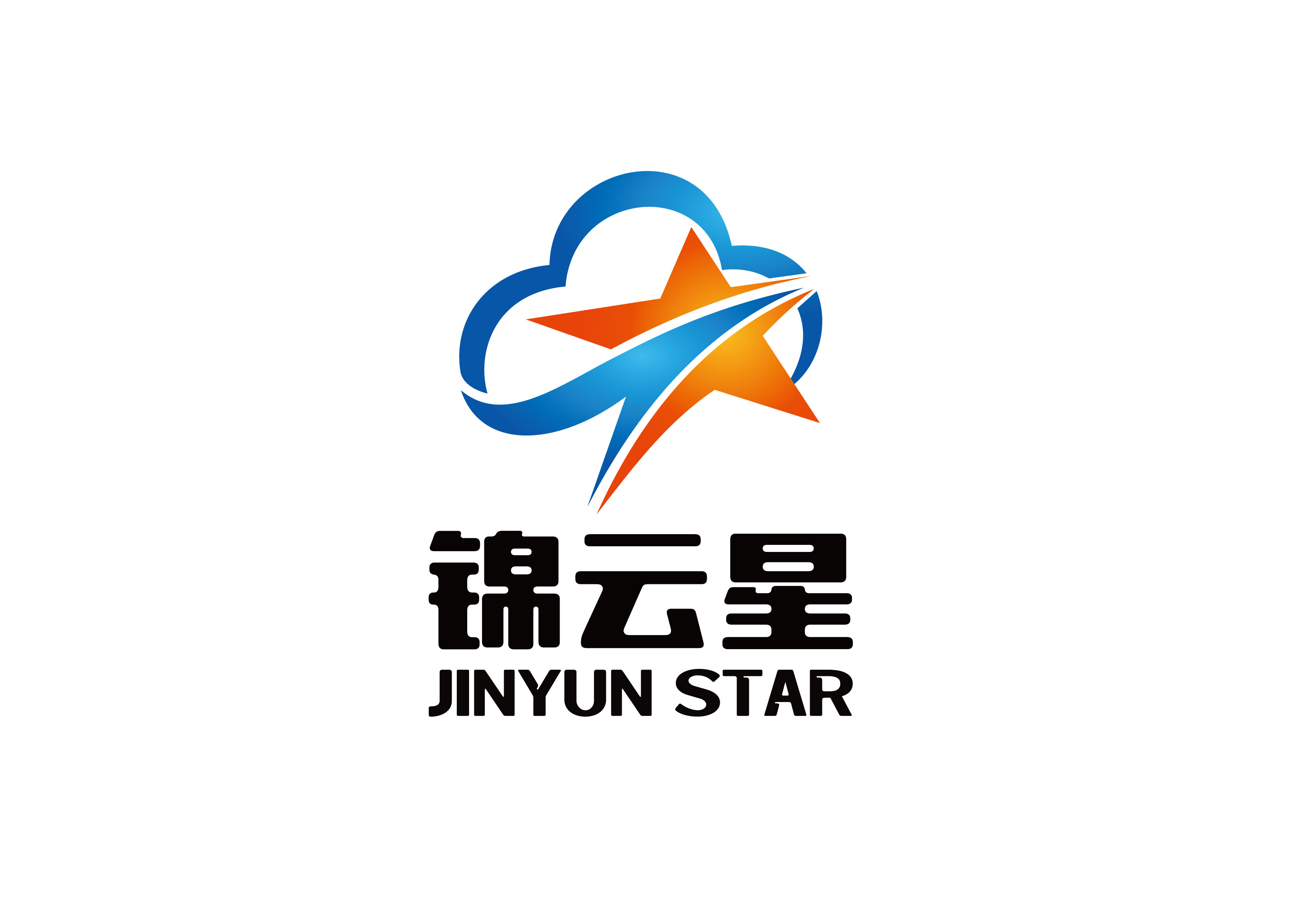 锦云星户外战术装备源头工厂