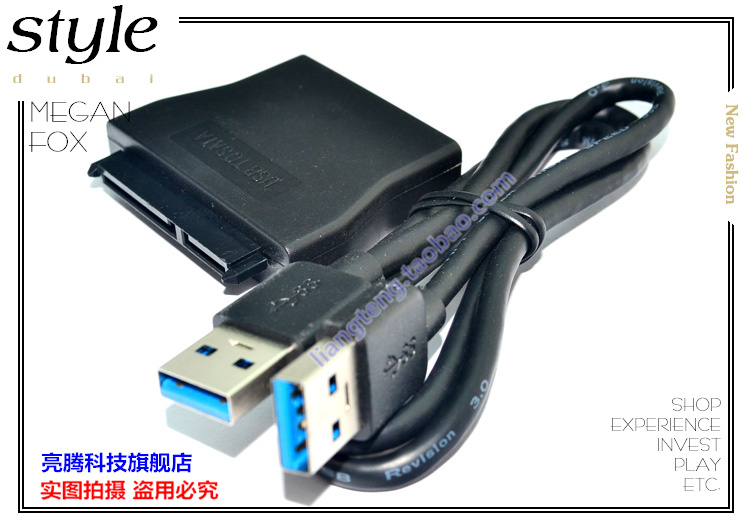 Hub USB - Ref 364233 Image 14