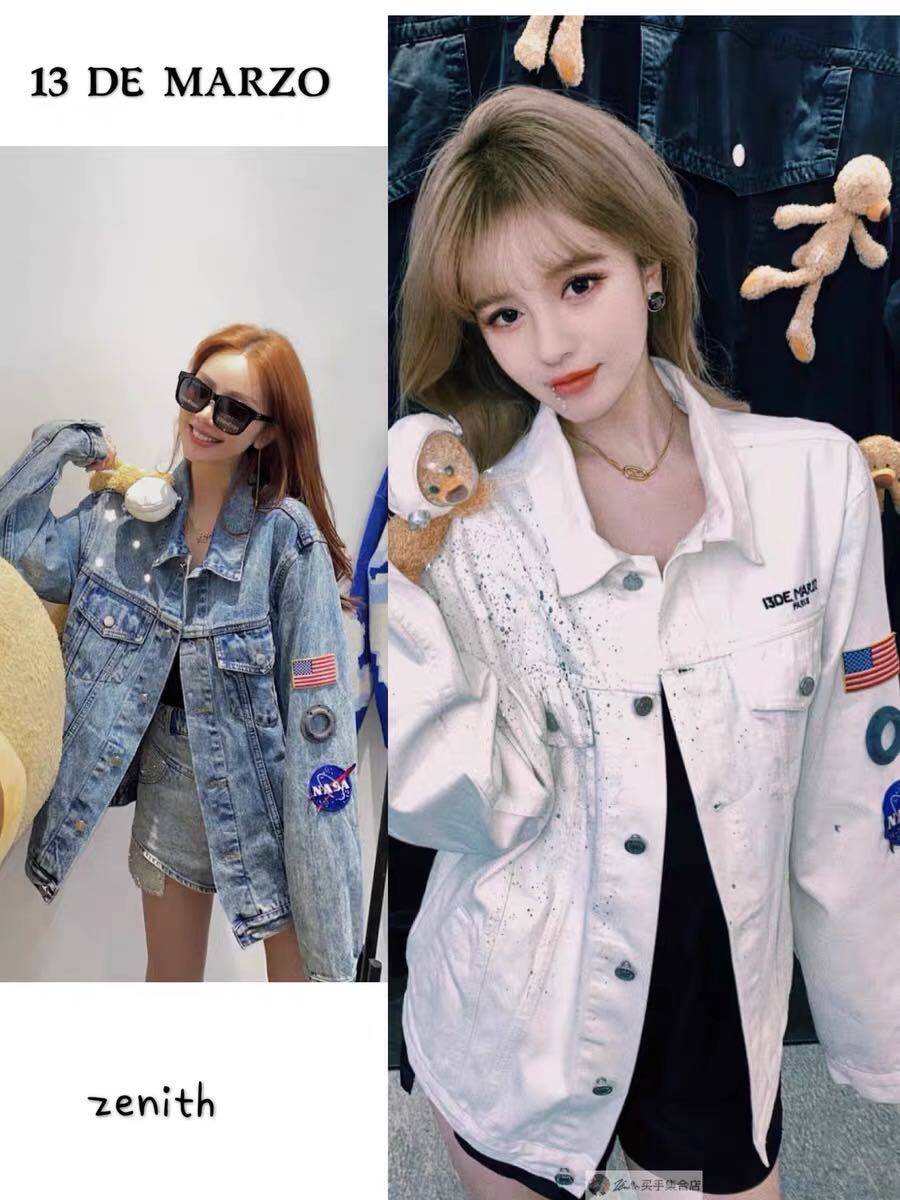 Happy Brother's 13DE MARZO2020FW NASA Partnership Astronaut Little Bear Denim Jacket Woman Jacket