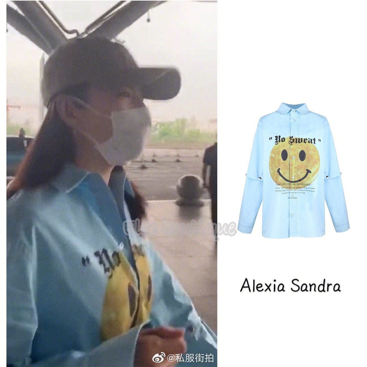 Zhao Ruth Zhang Yuqi The same Alexia Sandra smiley temperament fake two shirt cuffs can be removed for men and women